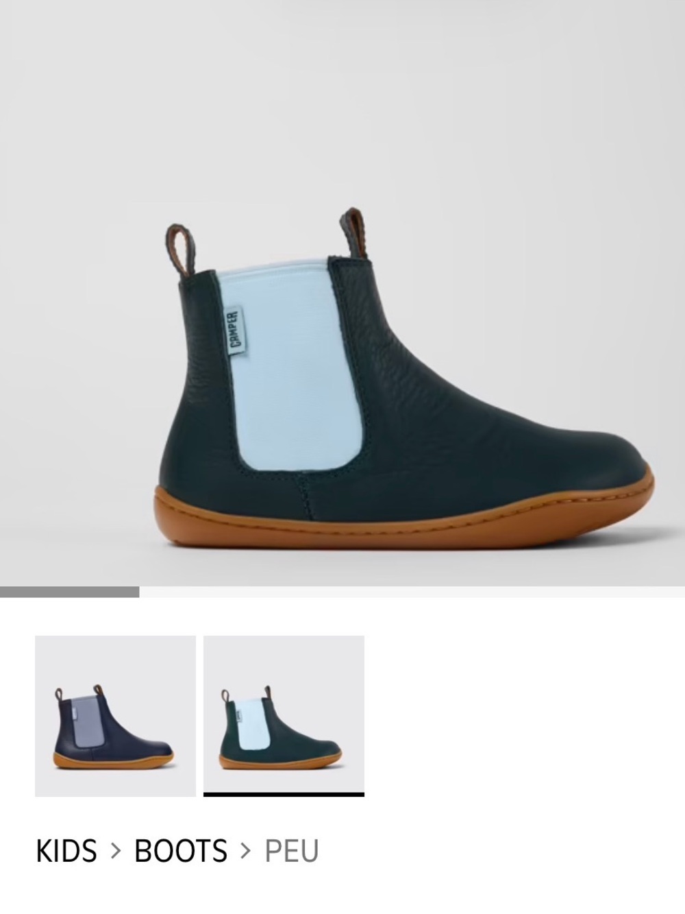 Camper Peu Cami boots size 5